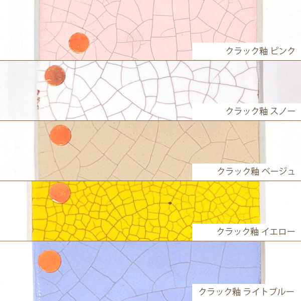朱