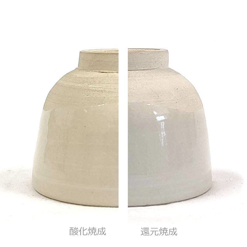 陶芸の専門店 ] 京白土 10kg: 陶芸.com 陶芸用品・陶芸機材のオンラインショップ