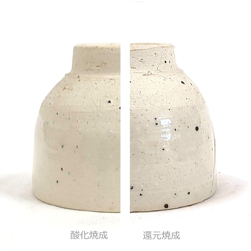 陶芸の専門店 ] 御影白土 10kg: 陶芸.com 陶芸用品・陶芸機材の
