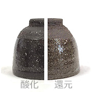 黒泥土  10kg