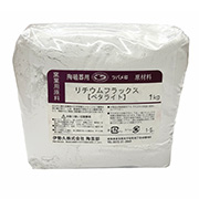 ペタライト  1kg