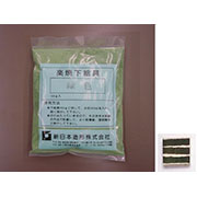 楽焼き下絵の具Ａ(粉末) 緑 150g