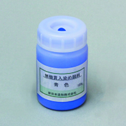 貫入染め顔料 青 100ml