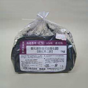 酸化第二銅 粉末  1kg