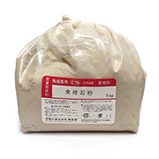 来待石粉 1kg