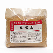 鬼板土 1kg