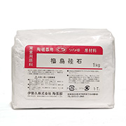 福島珪石 1kg