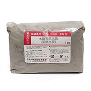 水簸天然木灰(天然土灰) 1kg