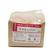 京都黄土IGK 1kg