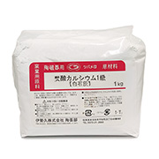 白石灰 1kg