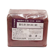 酸化鉄　1kg