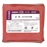 弁柄 (BAYFERROX 130M) 粉末 1kg