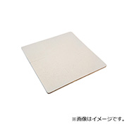 陶芸窯用棚板(ムライト) 19×19cm