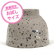 ＜小分け品＞グレー御影土  1.25kg