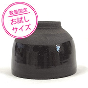 ＜小分け品＞黒陶土 1.25kg