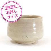 ＜お試し品＞半艶消し透明釉 500ml（液体釉薬）