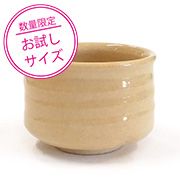 ＜お試し品＞唐津釉 500ml（液体釉薬）